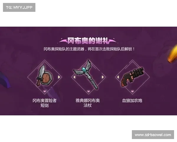 艾曼扎哈比挑战奥马利 雏量级排名或将迎来全新变动