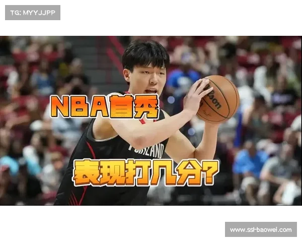 篮球专家认为中国队需扬长避短，制定针对性战术应对国际对手